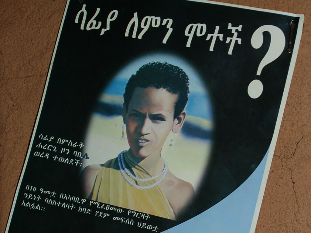 Flyer gegen Mädchenbeschneidung in Amharisch